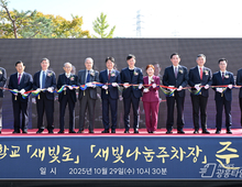 안산시, 안산대 손잡고 '상생 캠퍼스' 조성… 일동 지역 주차 문제 해결!