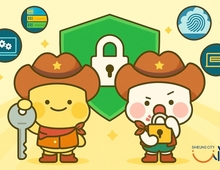 시흥시, 경기도 시군 정보보안 관리실태 평가 2년 연속 우수기관 선정!