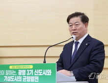 박승원 광명시장 “지속가능한 도시개발 위해 자치분권 강화 필요”