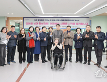 군포시, 재활운동치료센터 확장·이전 개소 '장애인 어르신 건강지킴이'로 우뚝!