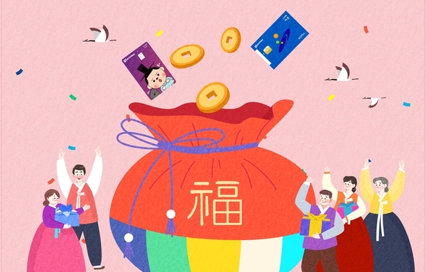 안산시, 시 승격 40주년 기념 2월 다온 결제 시 최대 15 혜택!