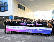 안산시, 팔곡일반산업단지 준공 후 현장 점검… 산단 활성화 박차!