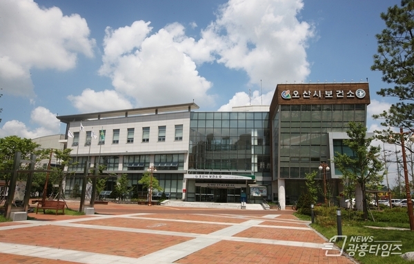 오산시보건소, 재활치료실 등록 장애인 대상 한의약 건강증진 시범사업 운영!