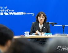 광명시, 설 연휴에도 시민 일상 지킨다…안전·의료·교통·생활까지 챙기는 '설 연휴 종합대책' 마련1