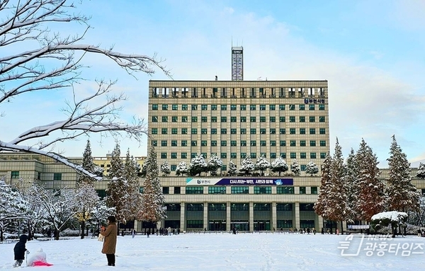 부천시, 청년 주거부담 덜어준다…중개보수 지원 대상 확대!