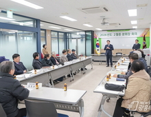 설 맞이 대한노인회 시흥시지회 방문…'따뜻한 소통 행정' 펼쳐!