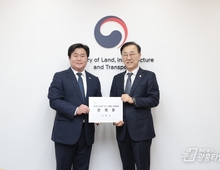 시흥시, 국토부 장관 면담 ‘신천~신림선 제5차국가철도망 반영 촉구’
