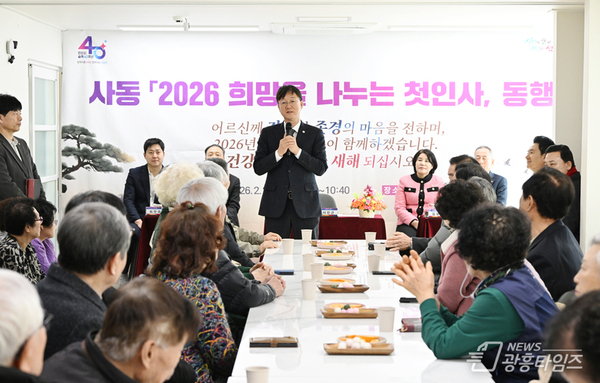 이민근 안산시장, 시민과 57일 간의 여정 '희망을 나누는 첫인사, 동행' 성료!