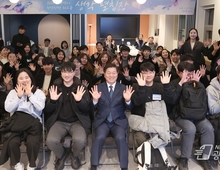 광명시, '청년의 기본' 보장하는 청년정책 본격 가동...일자리·주거·복지 전방위 지원!