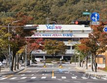 의왕시, 2025년 7월 1일 기준 개별공시지가 결정·공시!