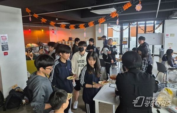 (재)군포시청소년재단 당동청소년문화의집 10월 이벤트 '당청문 챌린지' 운영