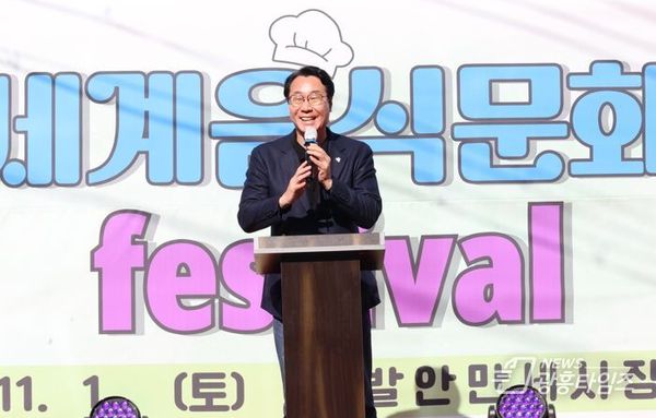 화성특례시, 발안만세시장 세계음식문화 페스티벌 개최!