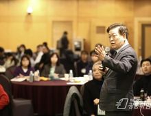 박승원 광명시장 "진정한 탄소중립, 시민참여로부터"…지속가능한 미래 위한 모두의 노력 강조!