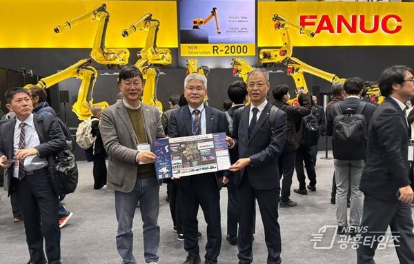 안산시, 한국미쓰비시전기오토메이션㈜와 로봇 인재양성 인프라 구축 맞손!