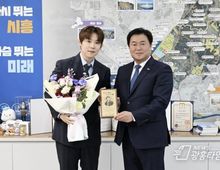 트로트 가수 '진욱', 시흥시 명예문화홍보대사 위촉!