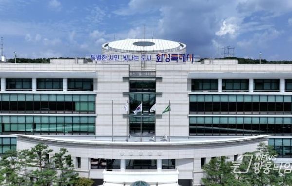 화성특례시 인공지능 행정비서 'HAI-MATE' 도입!