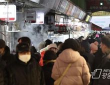 광명시, 광명사랑화폐 가맹점 매출 제한 '15억 원'으로 완화… 병원·약국 등 생활 밀접 업종 30억 원까지!