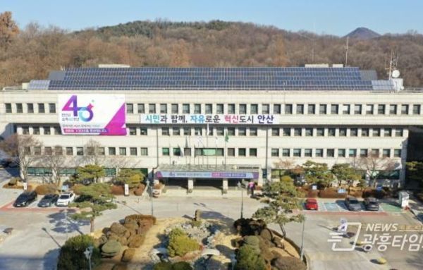 안산시, 스마트공장 구축·컨설팅에 최대 5,000만 원 지원!