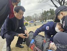 하은호 군포시장 길에 쓰러진 할머니 구조!