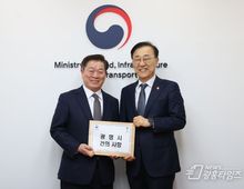 박승원 광명시장, 김윤덕 국토부 장관 만나 “신천~하안~신림선, 재정·민자 가리지 않고 조속히 추진해야” 건의