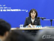 광명시, 최혜민 부시장 권한대행 체제 돌입… '정치 중립, 민생 안정' 최우선!