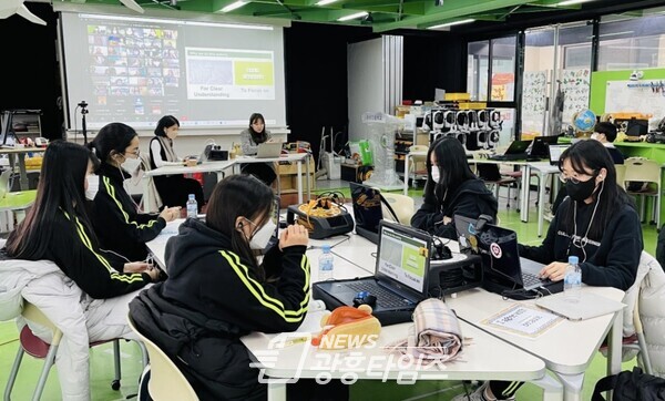 국제교류 협의회(워크숍) 현장 모습(사진제공=송내고등학교) 국제교류 협의회(워크숍) 현장 모습(사진제공=송내고등학교)