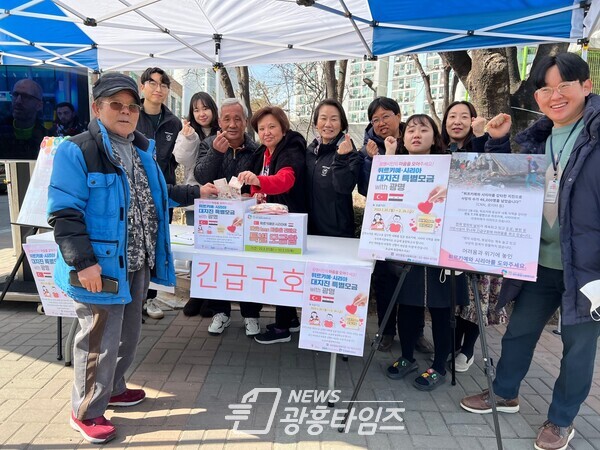 주민 주도형 모금 캠페인 현장(사진제공=하안종합사회복지관) 주민 주도형 모금 캠페인 현장(사진제공=하안종합사회복지관)
