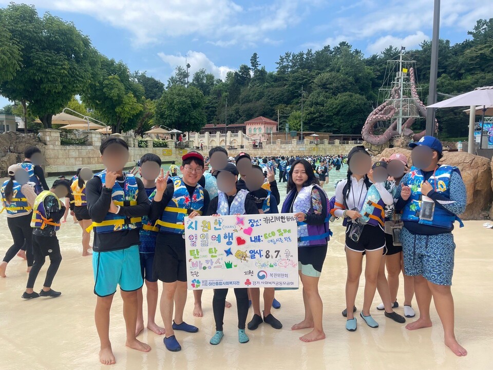 ECO 여름시즌 활동(사진제공=하안종합사회복지관) ECO 여름시즌 활동(사진제공=하안종합사회복지관)