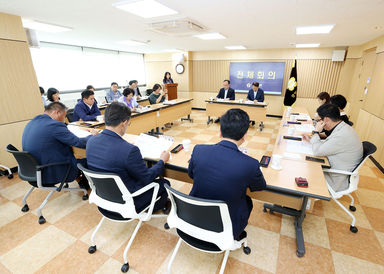 광명시의회, 의원 전체회의 개최