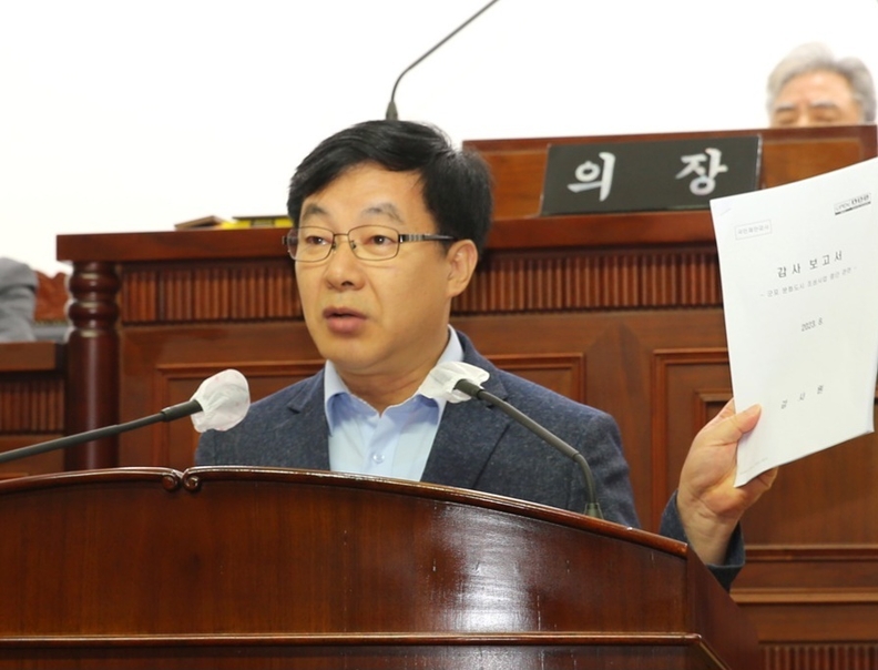 5분발언-김귀근의원