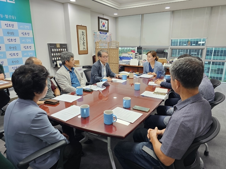 광명시흥지구 광명총주민대책위와 함께 국토부에 광명시흥3기신도시 조속한 보상 및 절차진행 촉구 (사진제공=임오경 의원실)