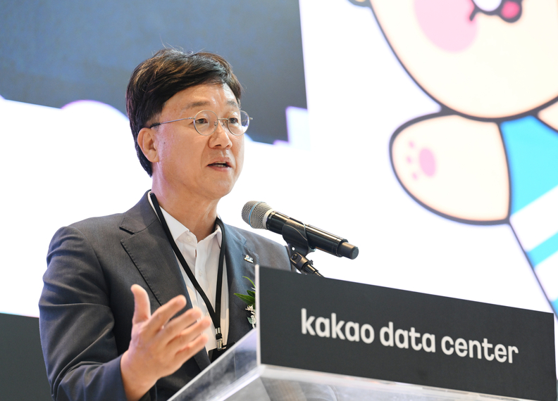 ‘카카오 데이터센터 안산’준공식(사진제공=안산시)