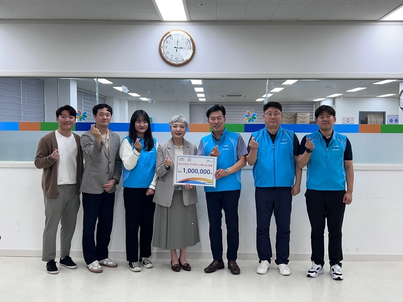 안산시건강가정지원센터, 한국수자원공사로부터 후원금 100만원 기탁 받아(사진제공=안산시)