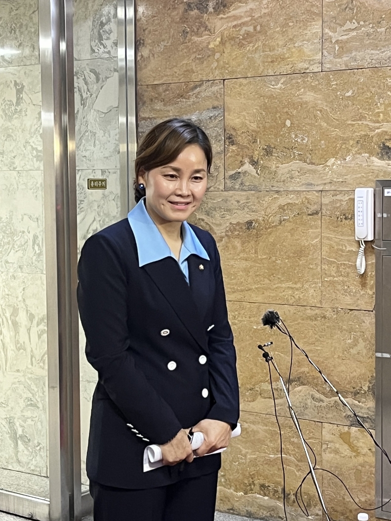 임오경 국회의원