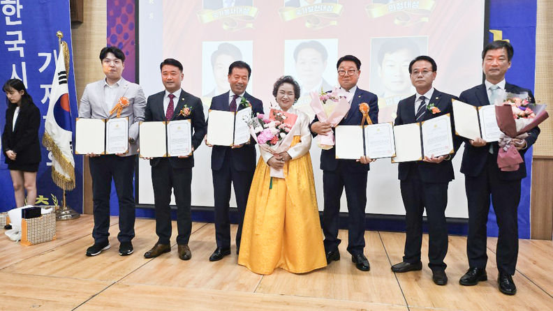 경기도의회 국민의힘 김정호 대표의원, ‘2023 제10회 한국평화언론 대상’ 수상(사진제공=경기도의회 국민의힘)
