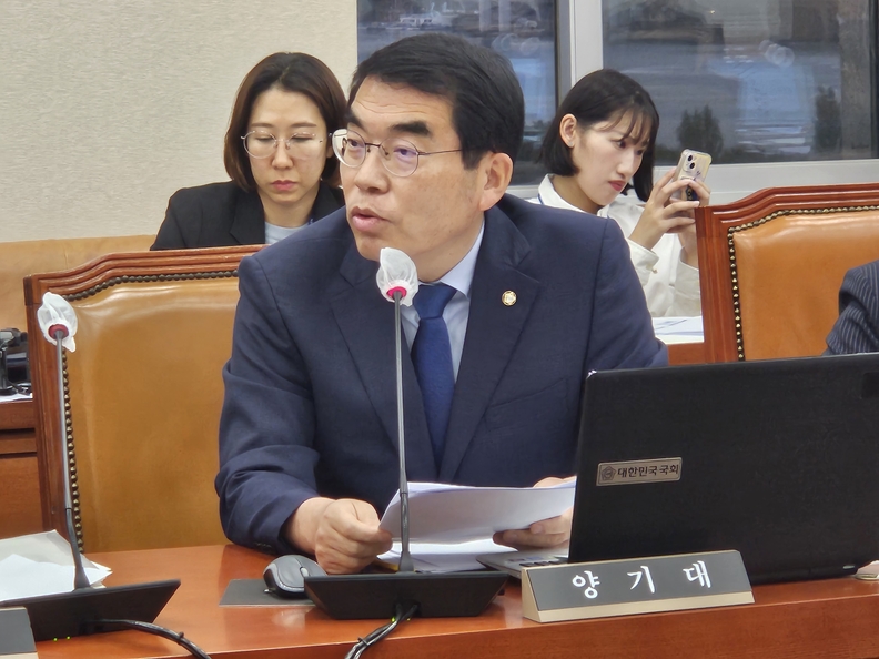 양기대 국회의원(사진제공=양기대 의원실)
