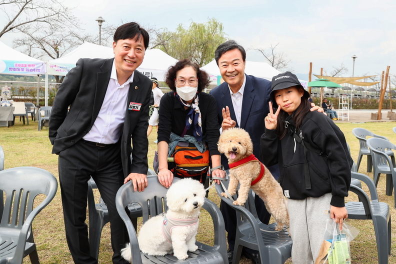 제1회 의왕 반려동물 페스티벌 개최(사진제공=의왕시)