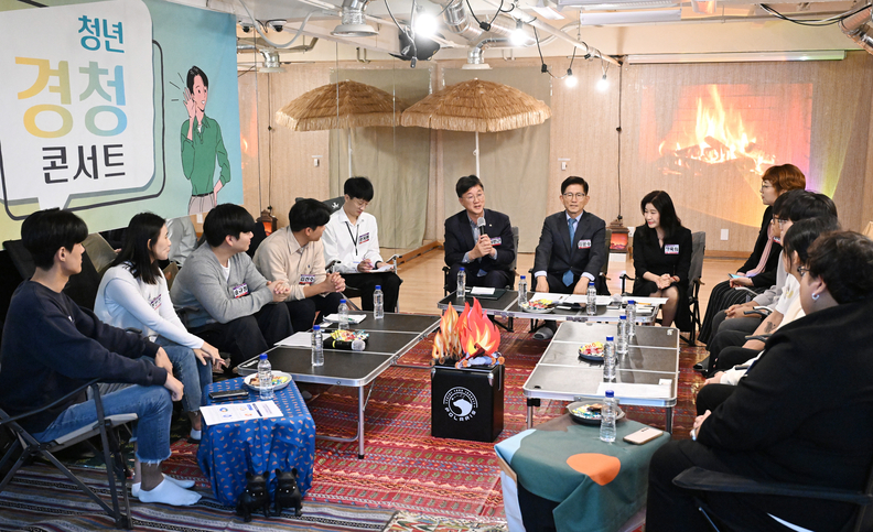 안산시, ‘청년의 목소리를 경청하다’ 경청 콘서트 개최(사진제공=안산시)