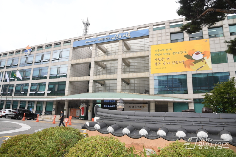 시흥시청 전경(사진제공=시흥시)