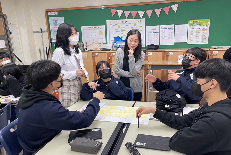 장곡중학교의 모둠 활동