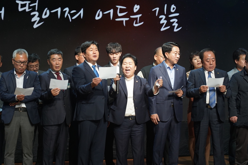 문정복 국회의원, 진솔한 삶과 의정 이야기를 담은'카오스와 앵두' 출판기념회