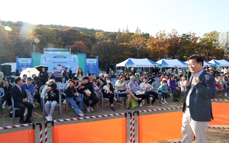 광명시가 지난 28일 주최한 반려동물 문화축제가 3천여 시민과 반려견의 호응 속에 막을 내렸다.