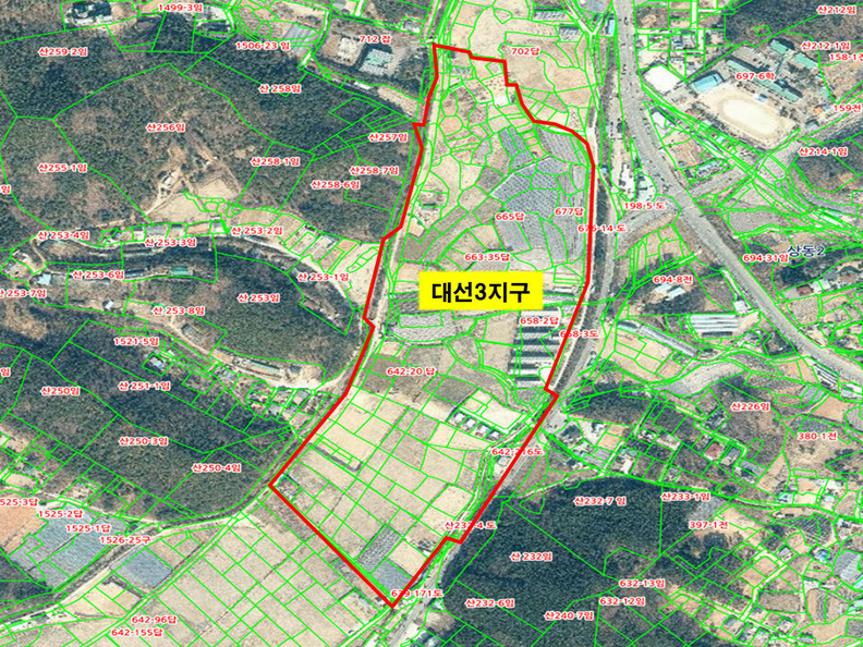 내년도 지적재조사 예정지구 ‘대선3지구’로 선정