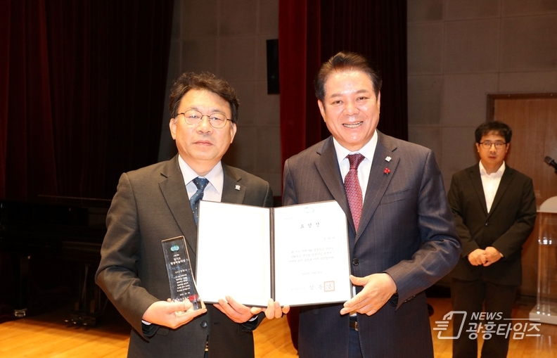 평생학습대상 장려상 수상