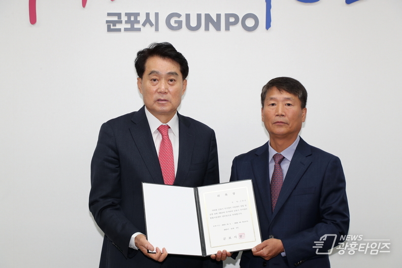 신완균 주거정비지원센터장