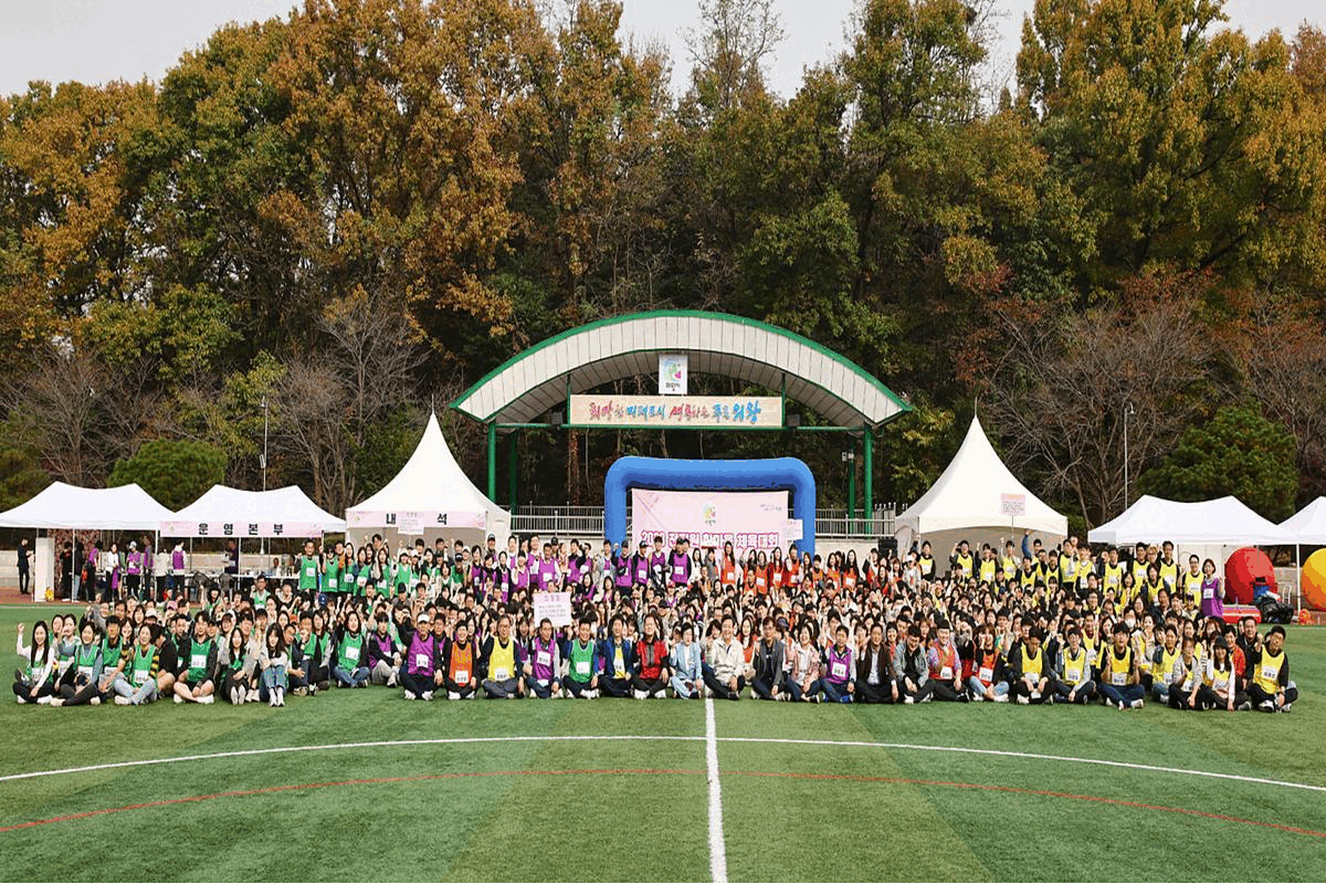 의왕시, 6년 만에 전 직원 체육대회 개최