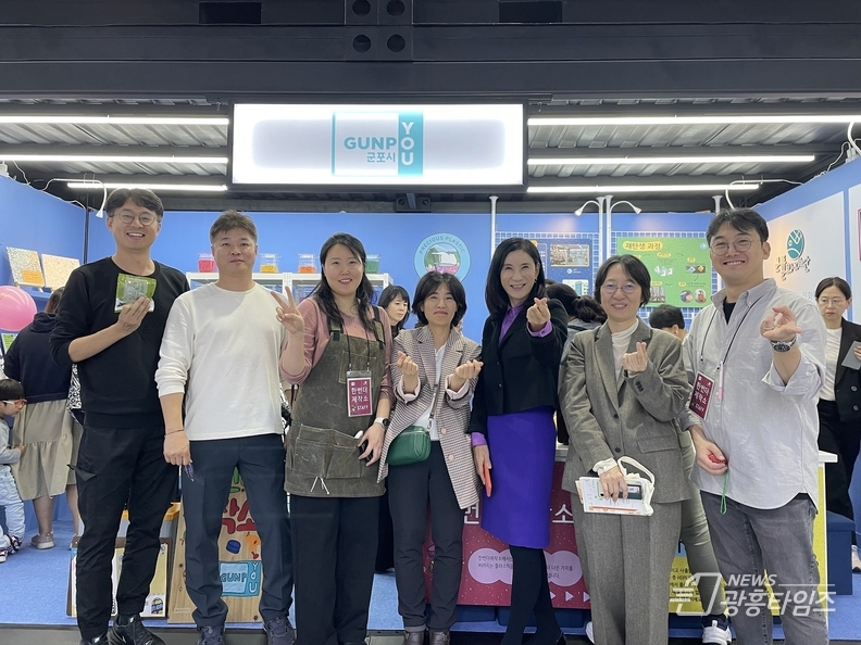 군포시, ‘제8회 대한민국 평생학습박람회’ 참가