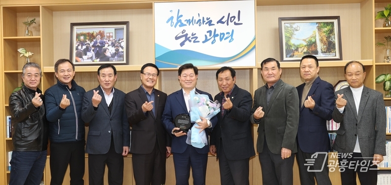 박승원 광명시장, 택시산업 발전 감사패 받아