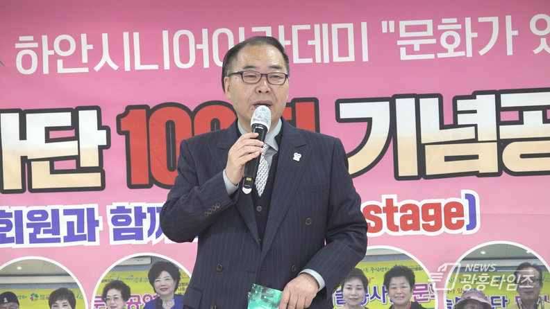 특별MC 박시영_광명시홍보대사/ KBS 텔런트