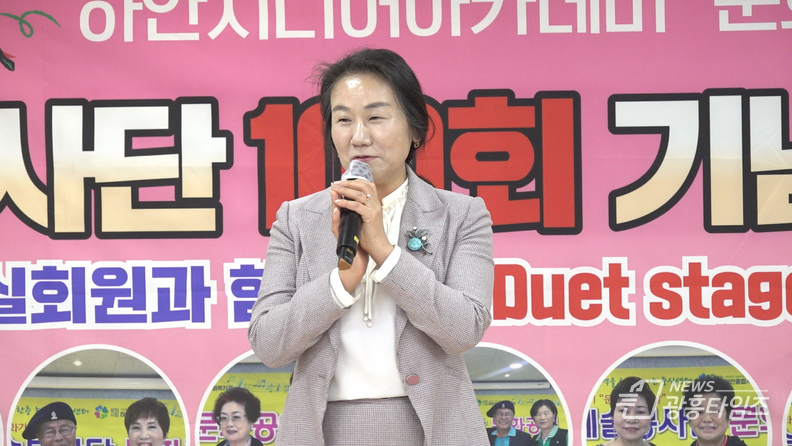 김재란 하안종합사회복지관장_축사